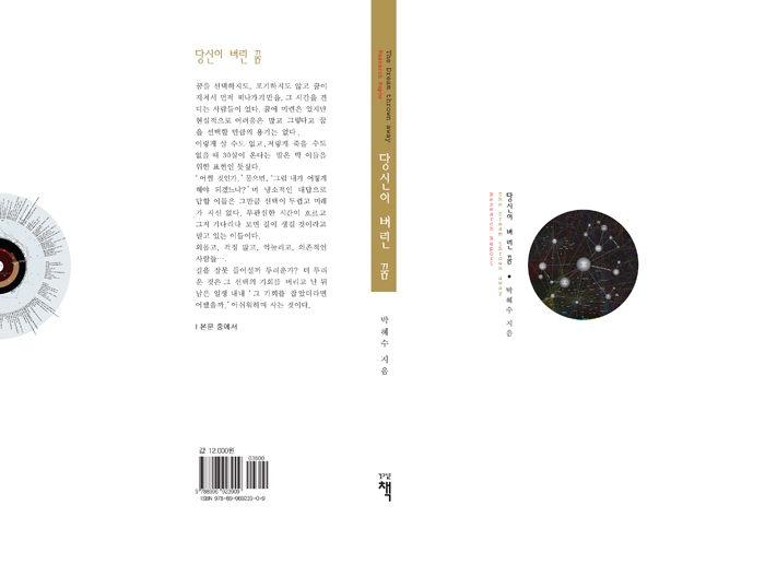 cover1.jpg