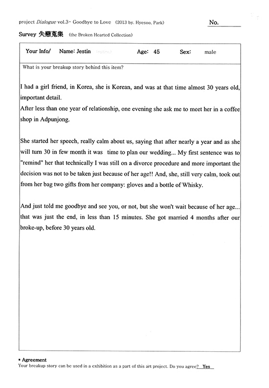 letter1.jpg