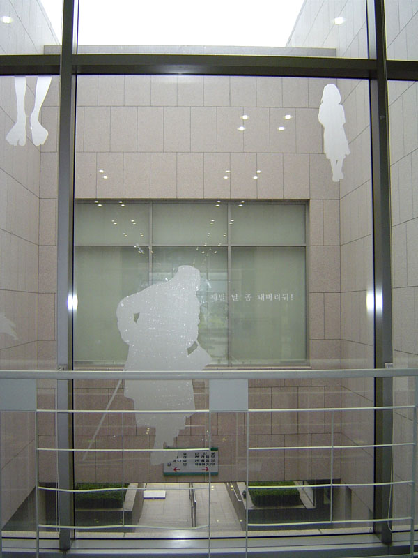 2003.jpg
