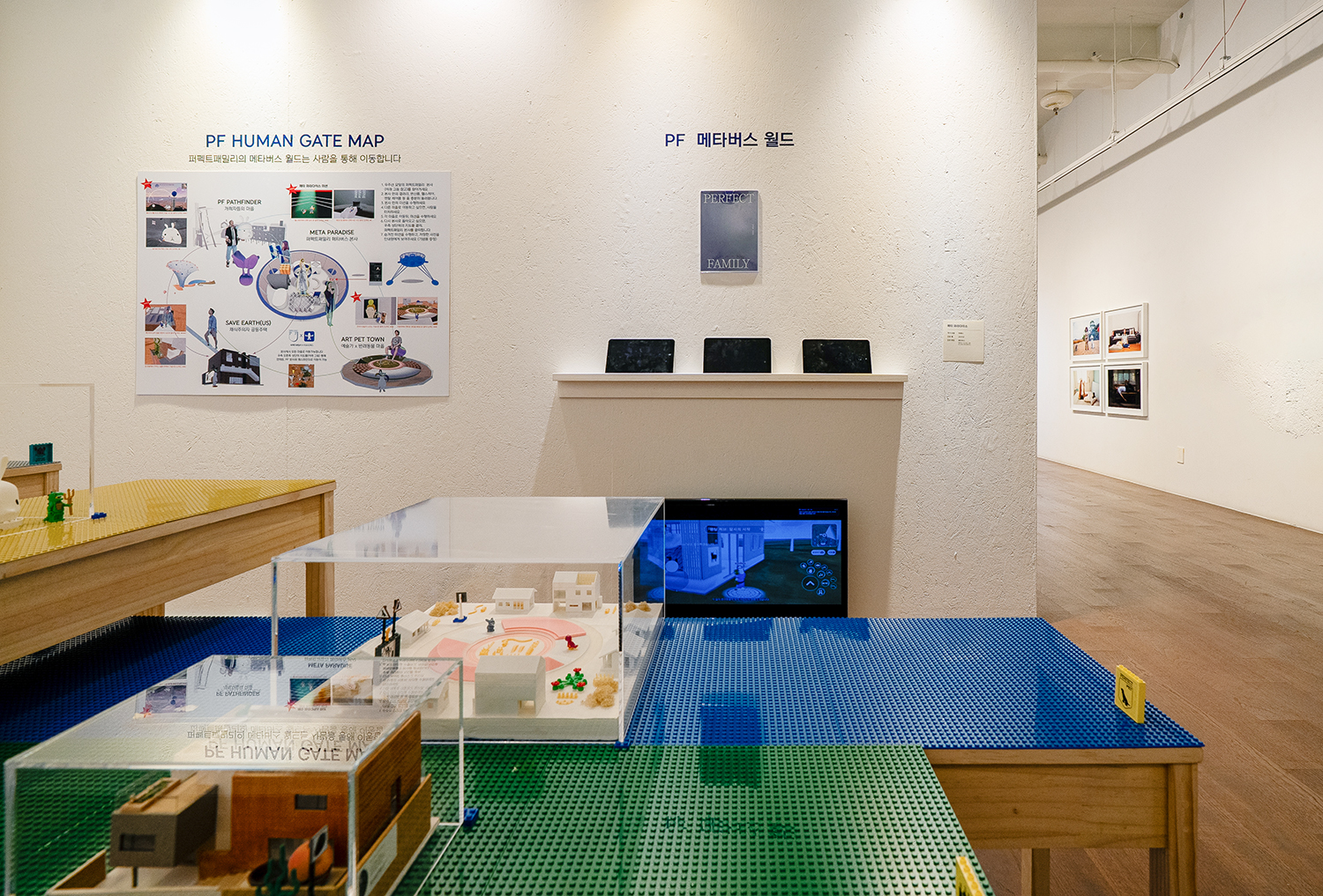 23_0717 헬로 패밀리_AAA02886-23jpg.jpg