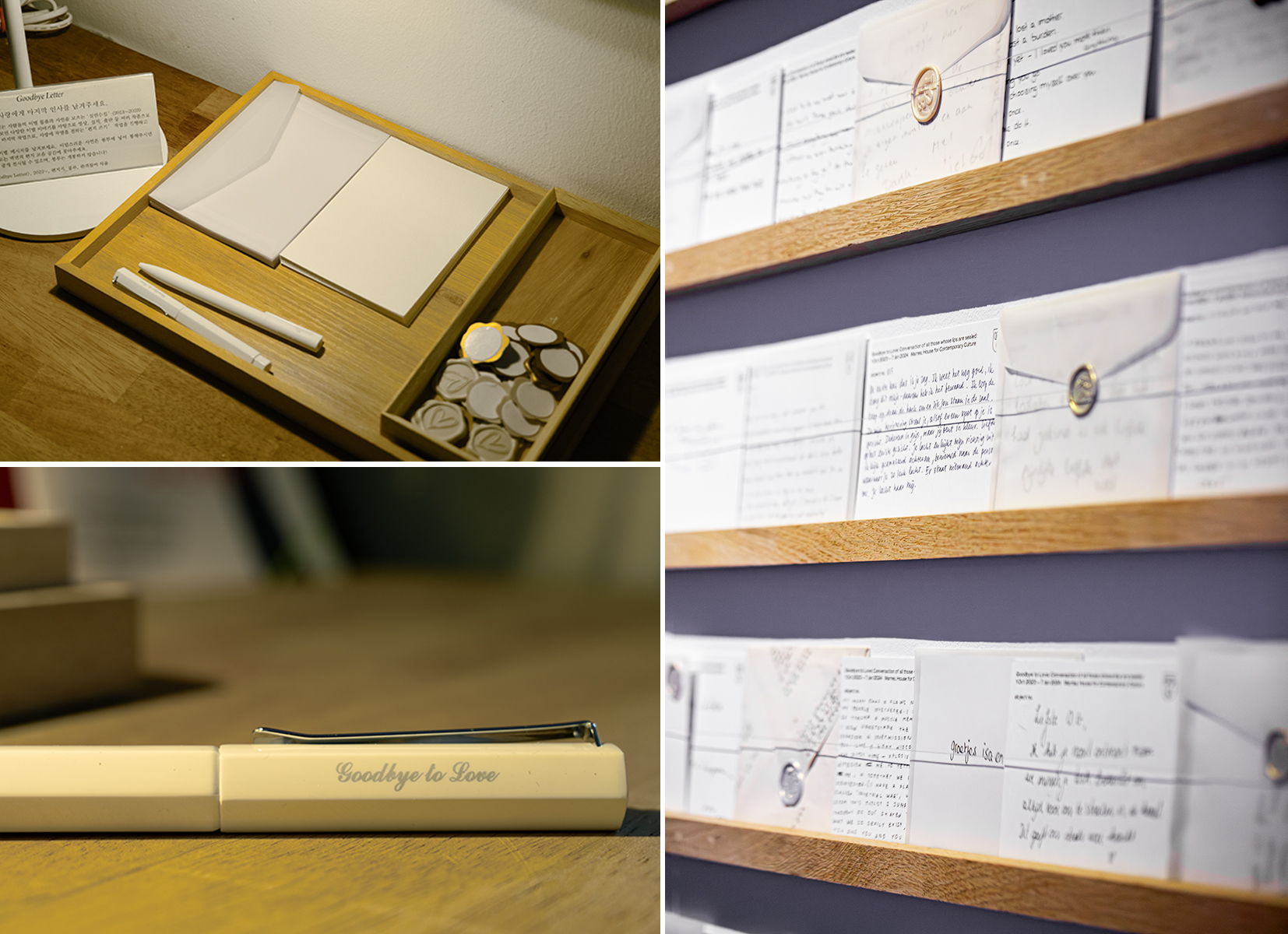 Goodbye Letter (0).jpg